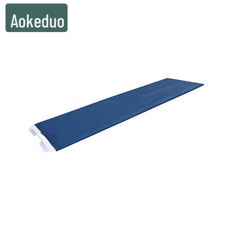 Aokeduo ICU Patient Transfer Aid