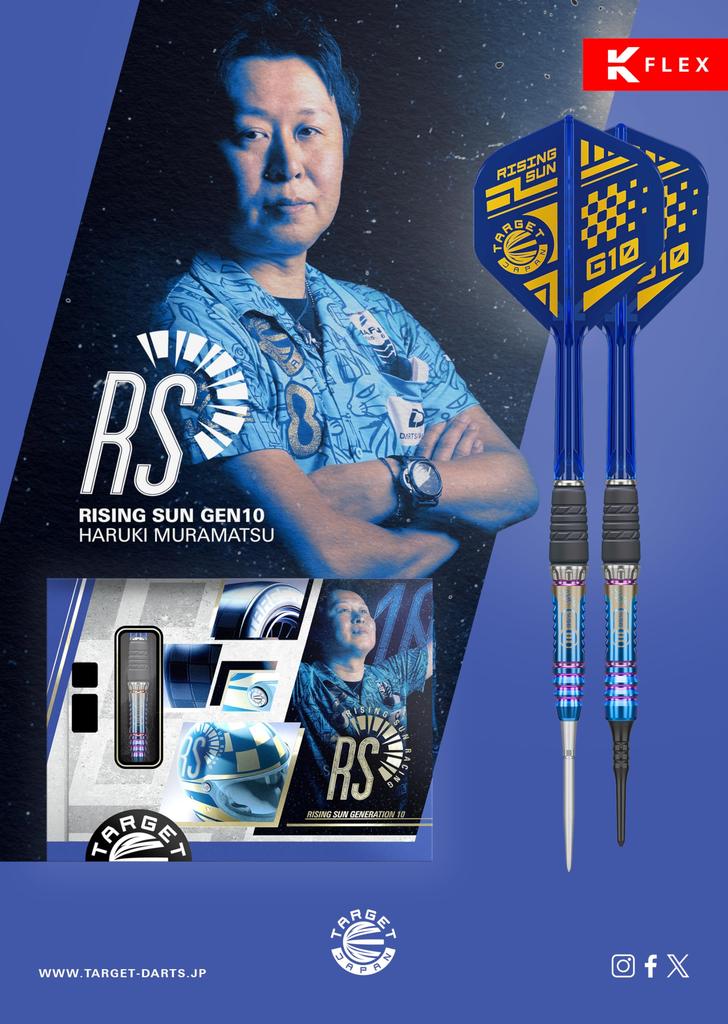 Target Japan RISING SUN GEN10 Haruki Muramatsu Tungsten 2BA Soft Tip Darts with 6 Shape Flights and 2BA SOFT TIP DARTS Sun 95% K-Flex Set, 21.5g,