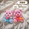 Pacifier-Shaped Glowing Bear Keychain A Popular And Adorable Recording Doll.