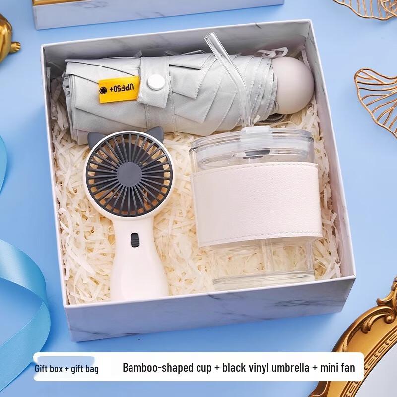 Summer Essentials Gift Set Set 10