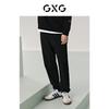 GXG Men's Lightweight Wrinkle Texture Sport Pants