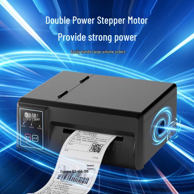 QIRUI Industrial High-Speed Thermal Label Printer CN Plug (adapter Included)