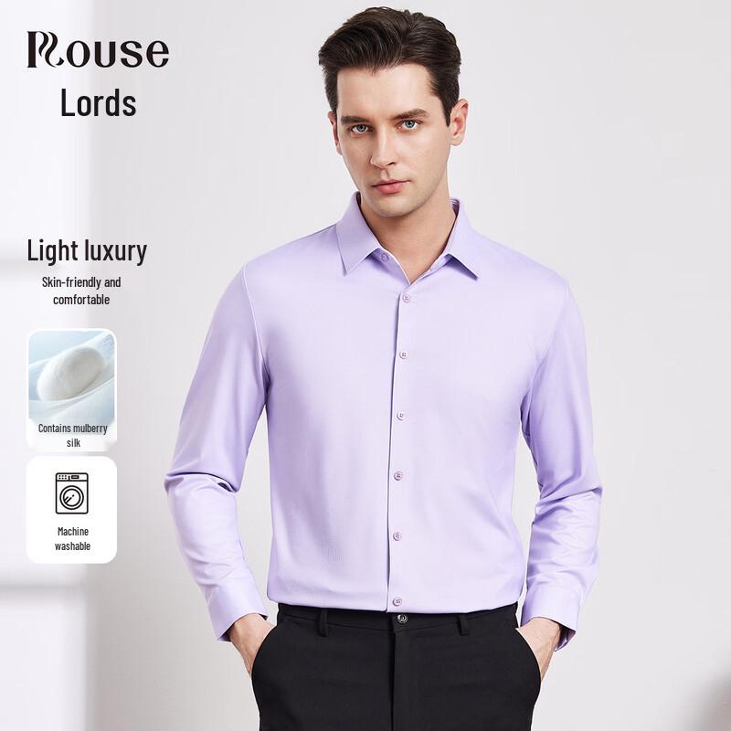 LUOZI Men s Mulberry Silk Easy-Care Business Casual Long Sleeve Shirt 50