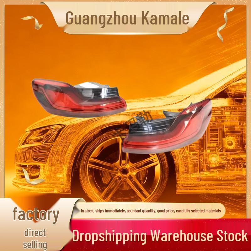 

Compatible with BMW X4 G02: Latest LED Tail Light Assembly 63217409395/63217409396 1