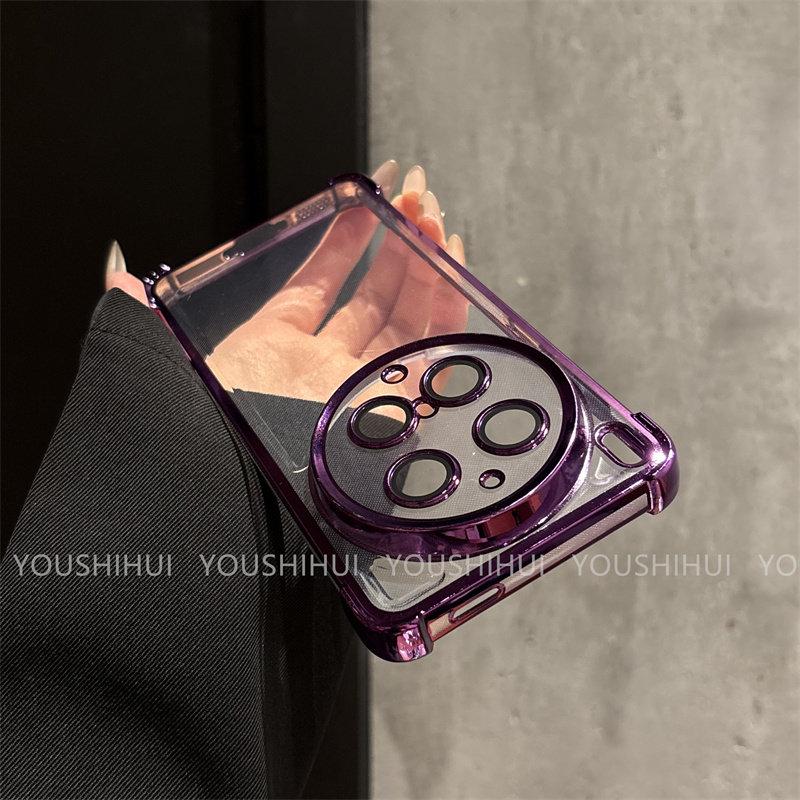 For Vivo X300 Ultra Case Fashion Electroplated TPU Soft Silicone Phone Cover Equipped With Camera Protection Shell Shockproof