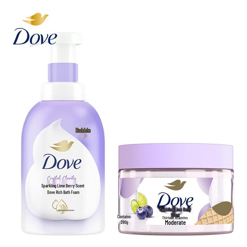 Dove Lime Berry Scent Shower & Scrub Gift Set