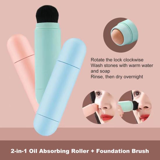 

Функциональный поглотитель вулканического масла, легко носить с собой, безопасно