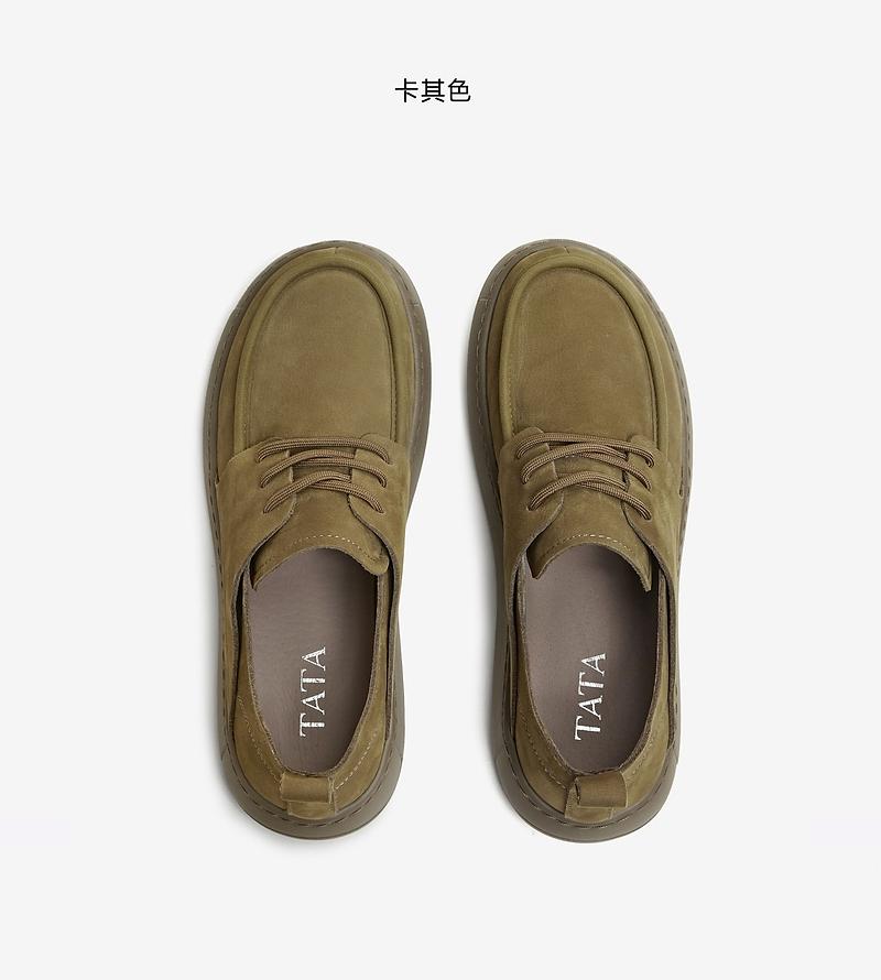 TATA/He She 2025 Winter Comfortable and Versatile Casual Men's Shoes