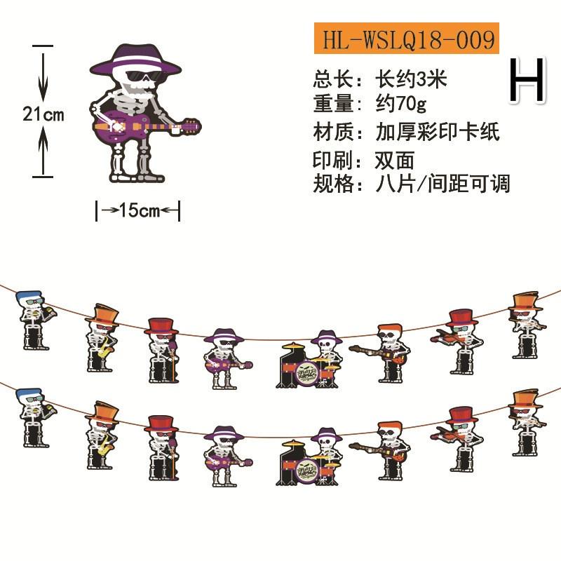 1pcs Length 300cm Halloween Decoration Banner Pumpkin Ghost Party Decoration Hanging Flag Home Decor