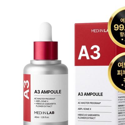 [Medi-in Lab] A3 Ampoule, 40ml, 1 Piece