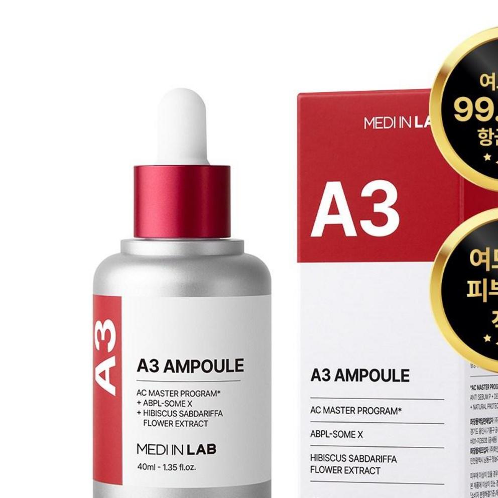 [Medi-in Lab] A3 Ampoule, 40ml, 1 piece