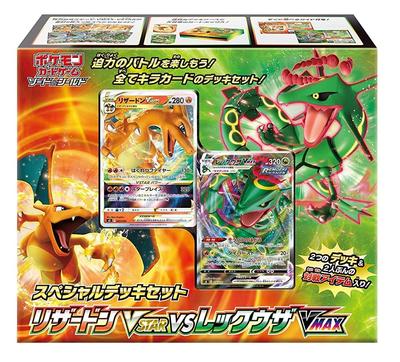 POKEMON Karetní hra Sword Shield Special Deck Set Charizard VSTAR vs Rayquaza VMAX &