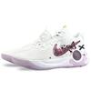 Nike KD Trey 5 X Cushioning Slip Resistant Abrasion Resistant Cushioning Slip Resistant Abrasion Resistant Mid top DJ6922-100(Team40-)