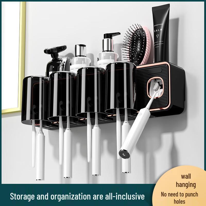 RENAI Multifunctional Punch-Free Wall-Mounted Toothbrush Holder Set