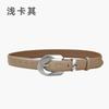 Leather Women'S Belt, Simple Retro Belt With Jeans, Casual Pants Belt, Women'S Model.