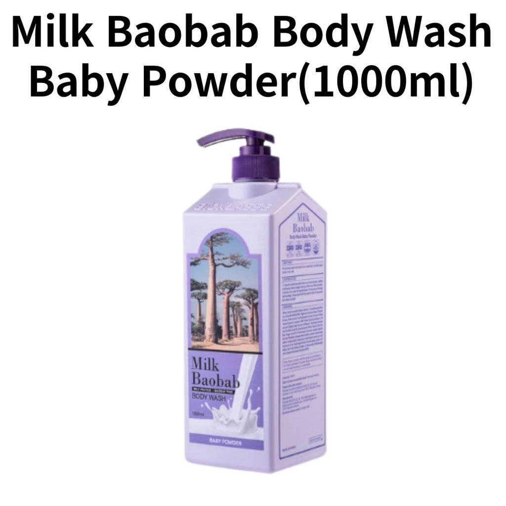 Milk Baobab Body Lotion 500ml/Body Wash 1000ml, White Soap Ivory Musk White Musk Baby Powder Damask Rose Flora Bouquet Lime and Basil Lavender Garden