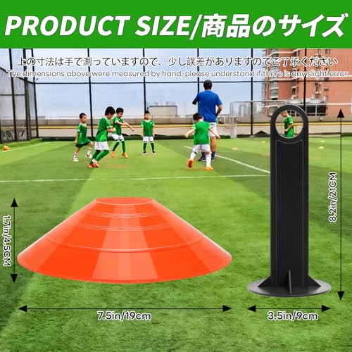 BiAnYC 100-Count Marker Cones, Soccer Markers, Mini Colored Cones, Soccer Dribbling Practice Cones, Training Cones for Soccer, Baseball, Tennis, and F