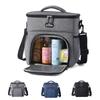 Multifunctional Double Layers Tote Cooler Lunch Bags For Women Men Large Capacity Travel Picnic Lunch Box With Shoulder Strap