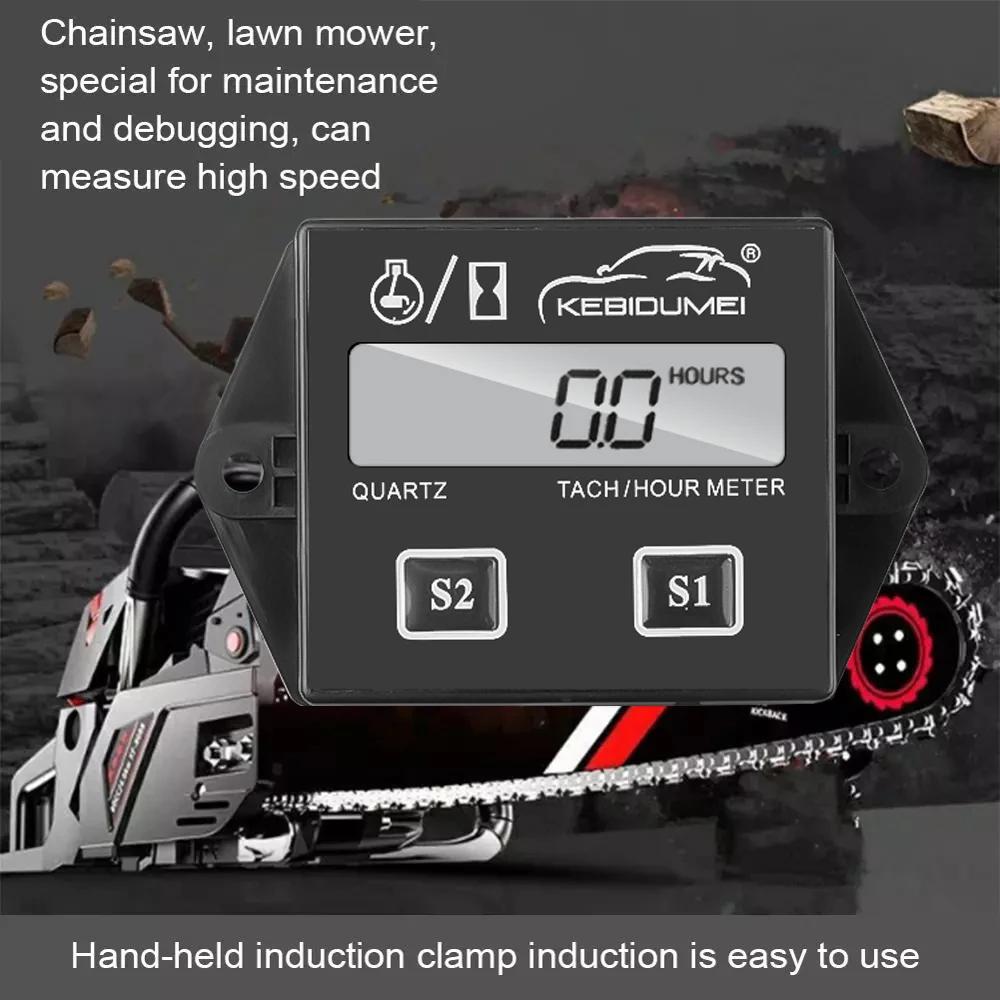 KEBIDUMEI Digital Engine Tach Tachometer Hour Meter with LCD Display For Motorcycle Motor Marine Chainsaw Pit Bike Boat