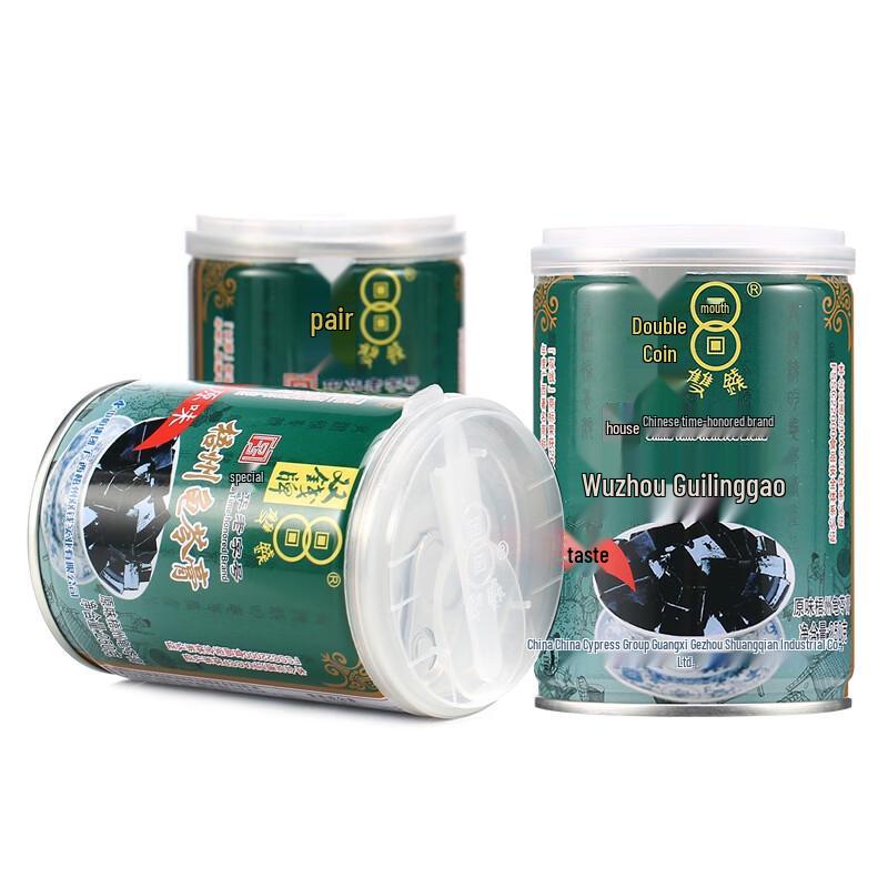 Shuangqian Brand Original Wuzhou Guilinggao (Tortoise Jelly) Gift Box
