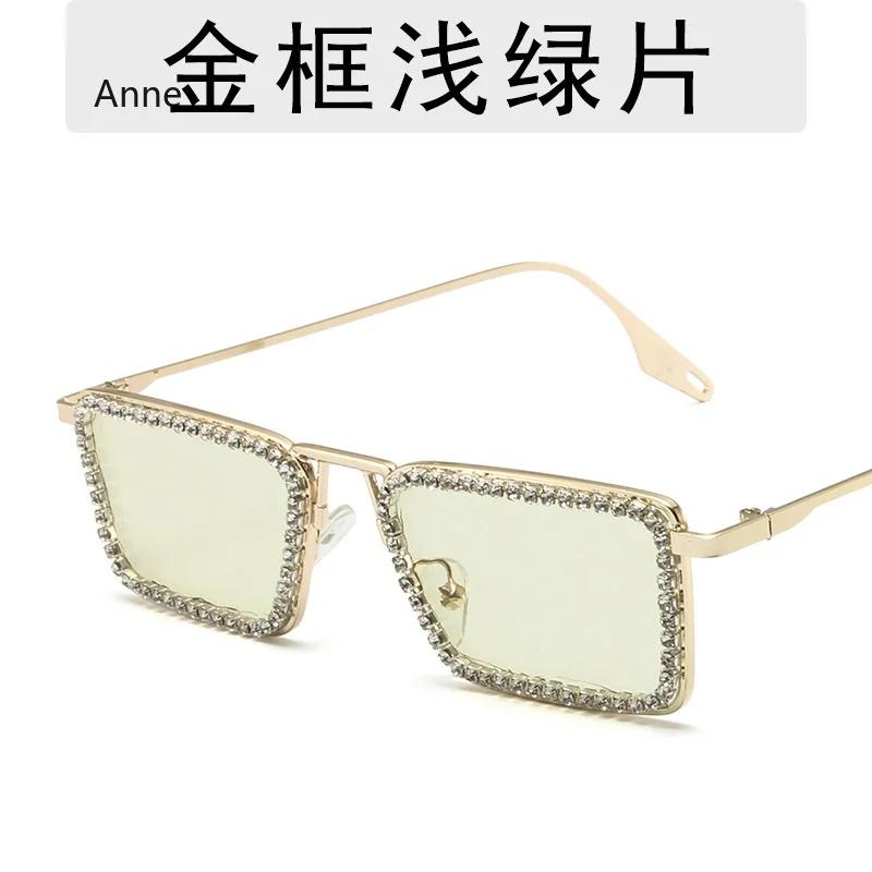 New Women Small Rectangular Sunglasses Fashion Diamond Inlaid Small Frame Sun Glasses Women's UV Protection Shades Eyewear