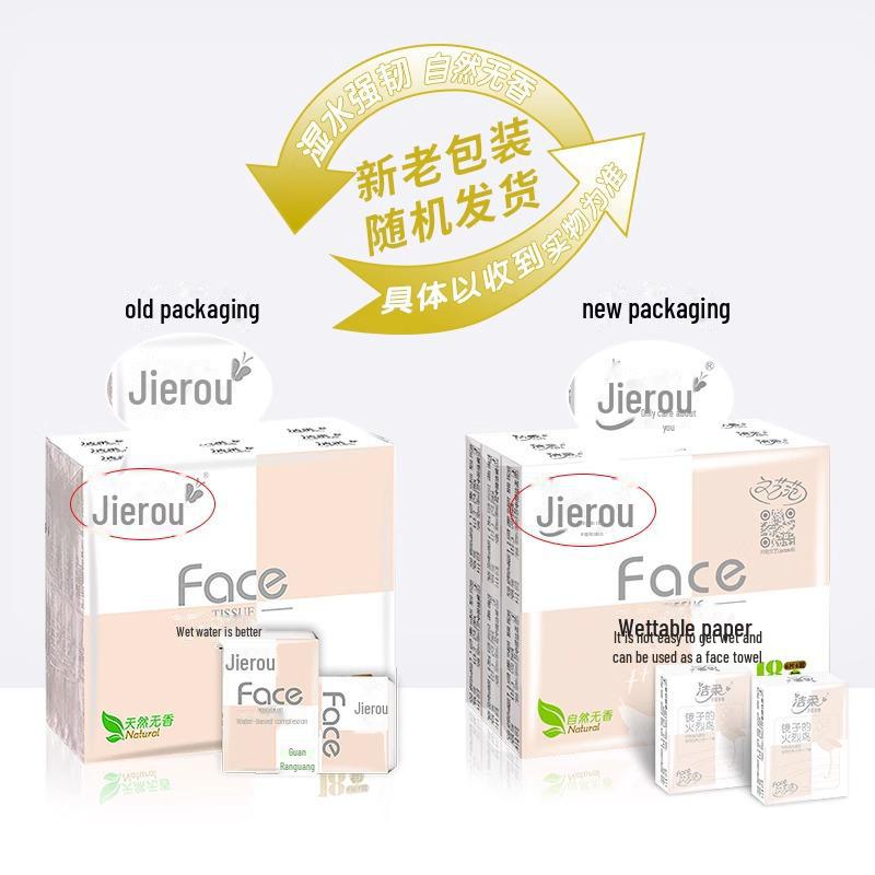 Jierou 72-Pack Mini Portable 4-Layer Handkerchief Tissues