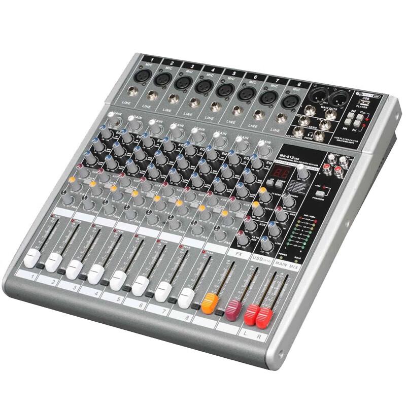 Runpu RP-MTX08A 8-Channel Professional Audio Mixer (CN Version)
