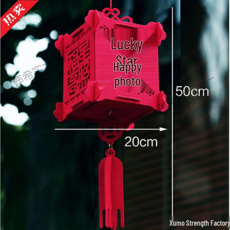 

Year of the Ox Paper Lanterns: Handmade Non-Woven Paper Cuttings for Festive Decor - Also Suitable for Year of the Horse