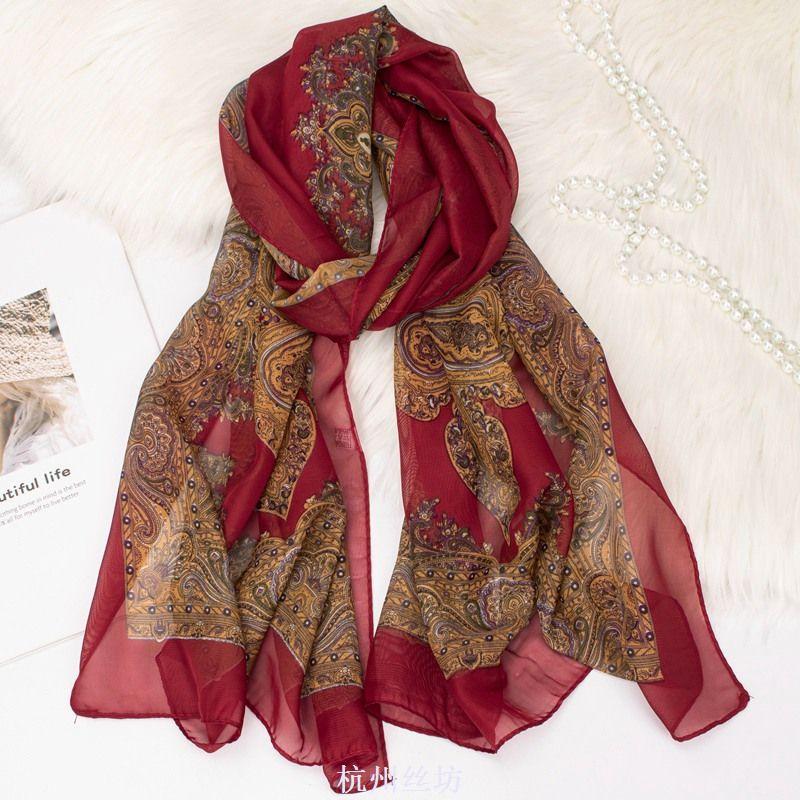 Women's Decorative Ethnic Style Retro Scarves Printed Scarves Thin Scarves Long Scarves Chiffon Scarves