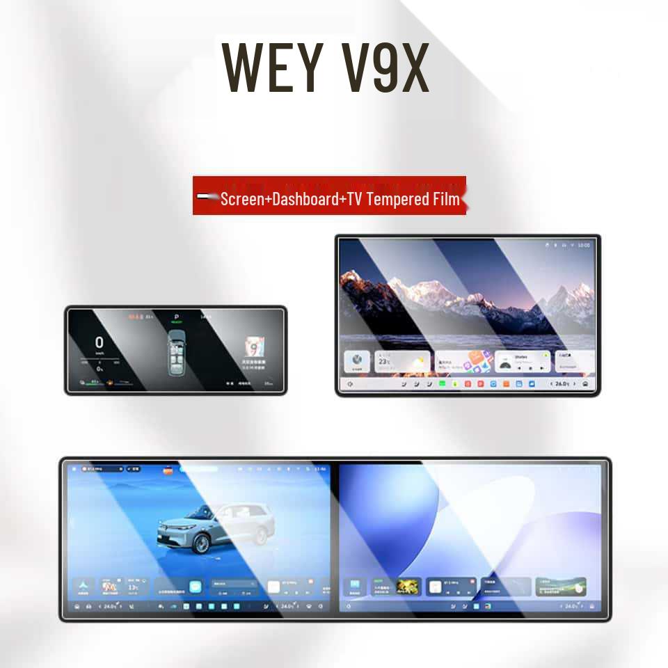 Wey V9X Central Control Screen Tempered Film for Great Wall 26 Models - Navigation Sticker & Decorative Modification Parts