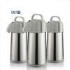 Glass Lined Insulated Thermos Pot