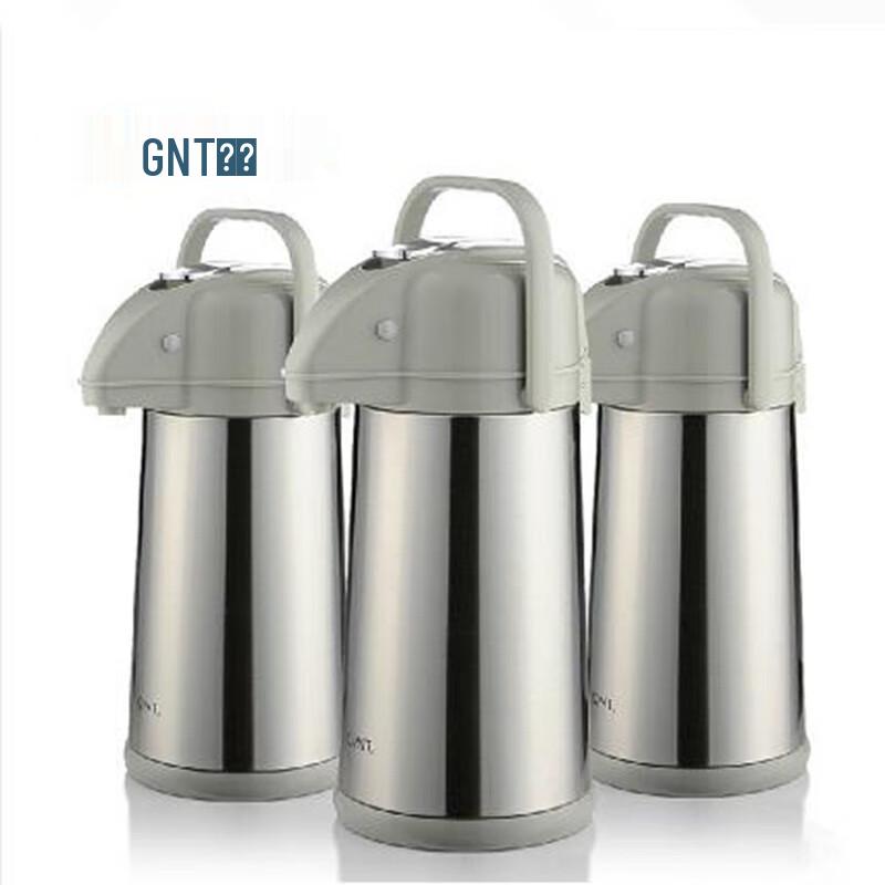 

GiNT Glass Lined Insulated Thermos Pot