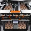 Geely Xingrui TPE Floor Mats - Full Coverage for 26 Models