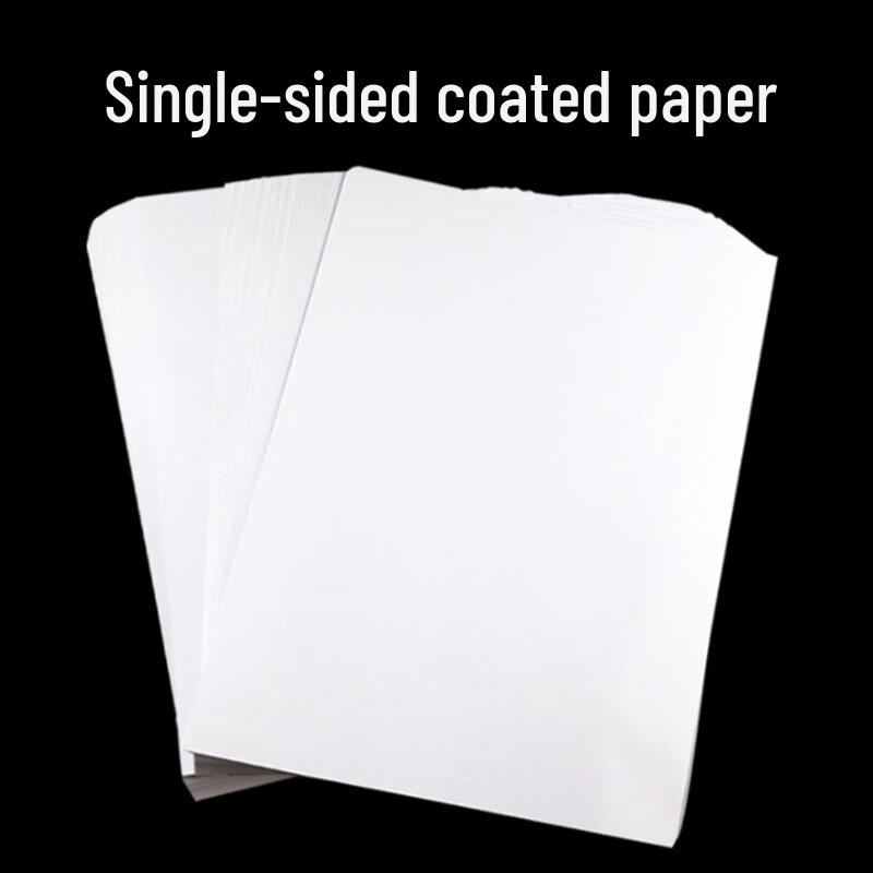 

Yilv A3 140g High-Gloss Inkjet Photo Paper