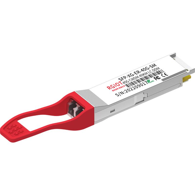QSFP+ 40G Dual Fiber Optical Module SR/LR/ER High-Speed Laser Infrared (Single/Multi-mode)