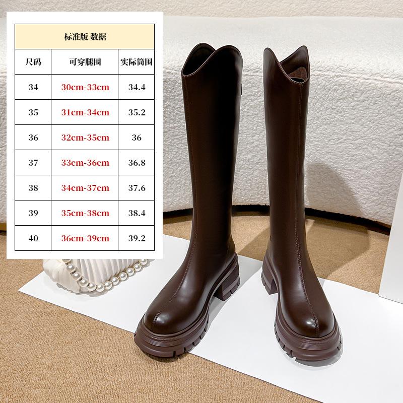 Lange Stiefel Damen Britischer Stil Dickbeinige Ritterstiefel Dicke mm Großer Schaftumfang Hohe Stiefel Schlanker Oberschenkelumfang Große Größe Damenstiefel