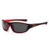 23 Polarized Sunglasses Sports Men'S Glasses Men'S Trendy Outdoor Night Vision Goggles Cycling Sunglasses Men'S D120