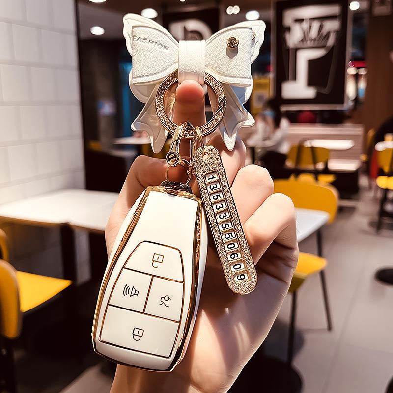 Applicable To BAIC Senova ZhidaoU7Key Cover New EnergyEU7 BEIJING-X7Zhixing Key Case