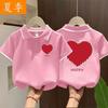 Girls Summer Loose Polo Shirt Short Sleeve T Shirt Trendy Casual Kids Clothes