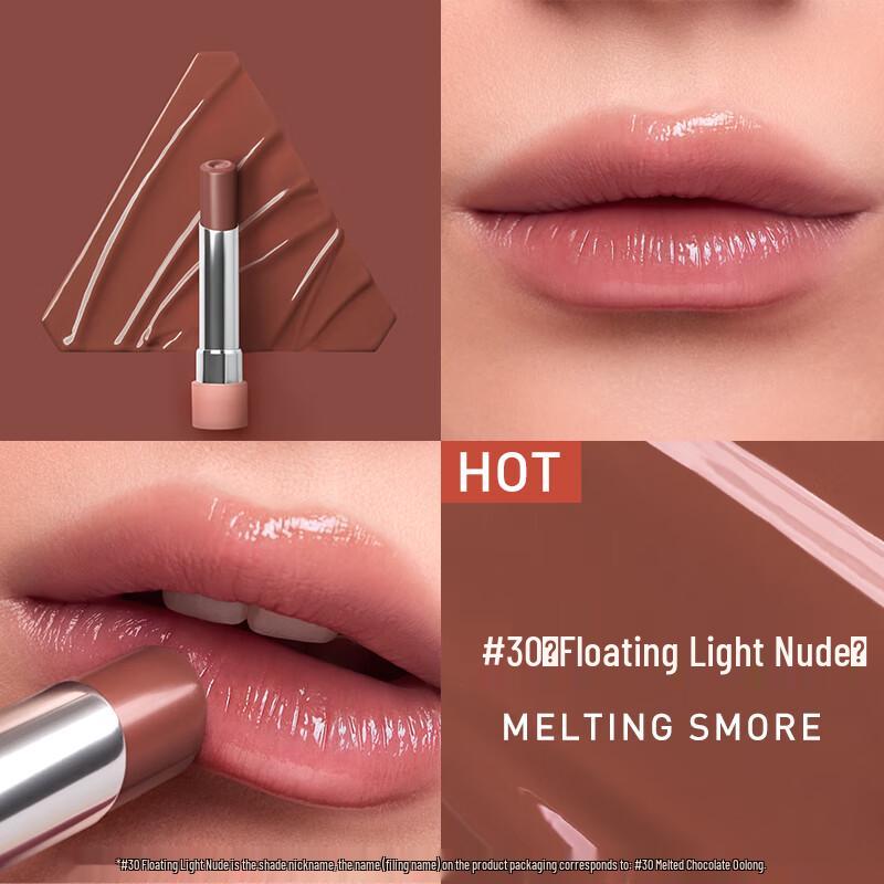 3CE Glaze Lip Balm Lipstick