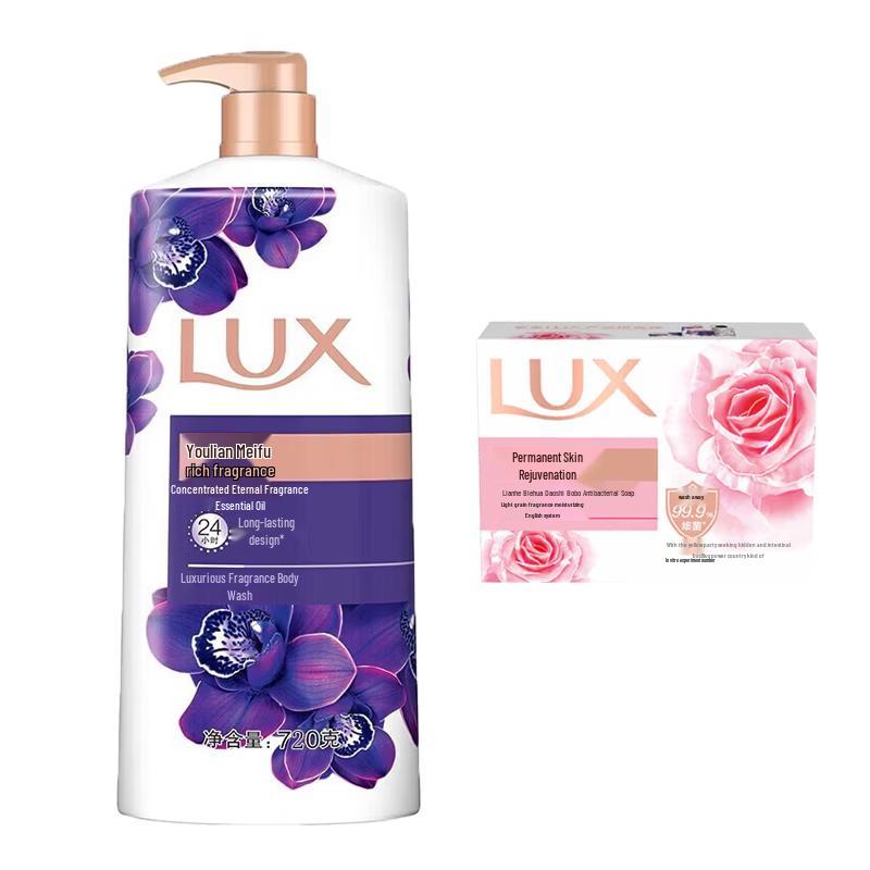 LUX Enchanting Lotus Body Wash & Detox Soap Set