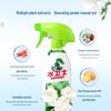 Seaways Bathroom & Tile Cleaner
