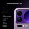 Xiaomi 17 Pro Max 5G Smartphone (CN version)