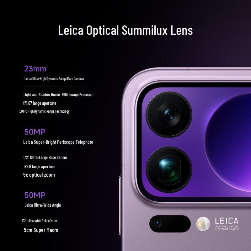 Xiaomi 17 Pro Max 5G Smartphone (CN version)