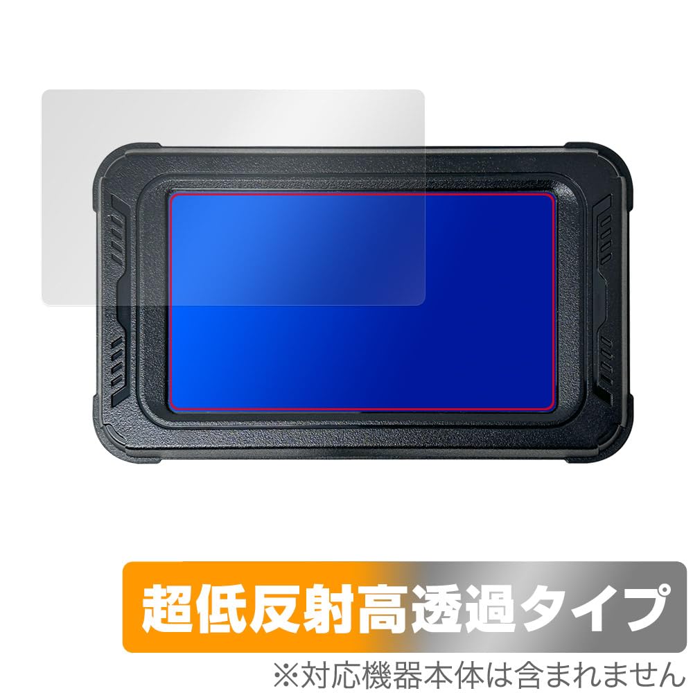 Miyabix Ultra Low Reflection, High Transparency, 5 Inch Drive Recorder, MT01 Compatible, Protective Film,