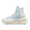 Run Star Legacy High-Top