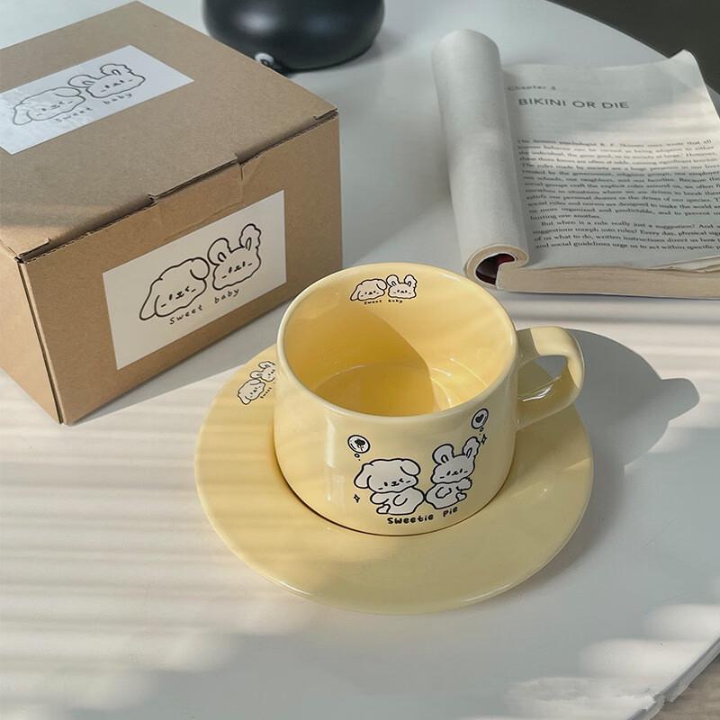 

Cute Ceramic Coffee Mug Set