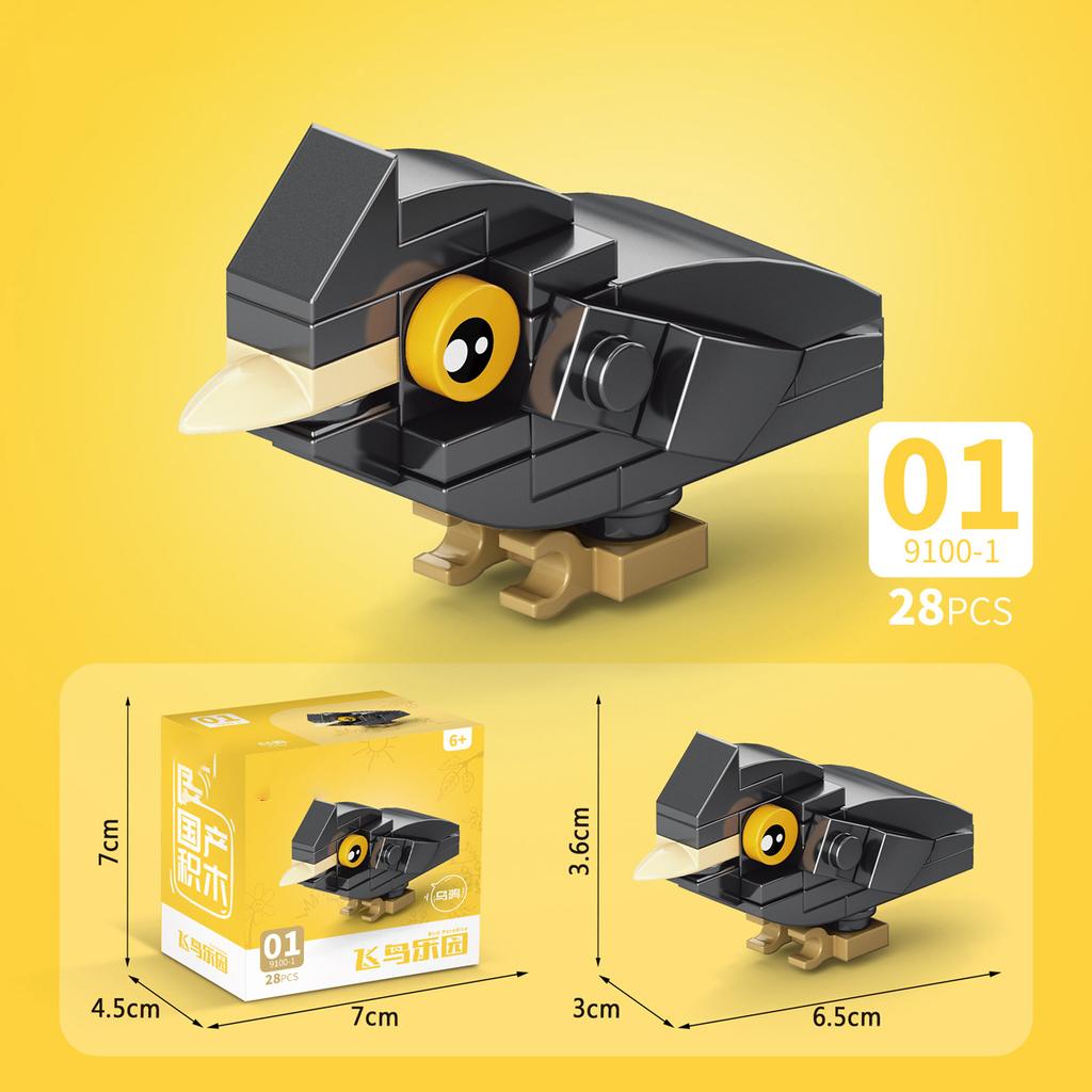 Sada figurek hmyzu a zvířat Mini stavebnice Hračka k sestavení 3D konstruktor Mikro kostičky Hračka pro děti Chlapce 9 až 12 let Dárek