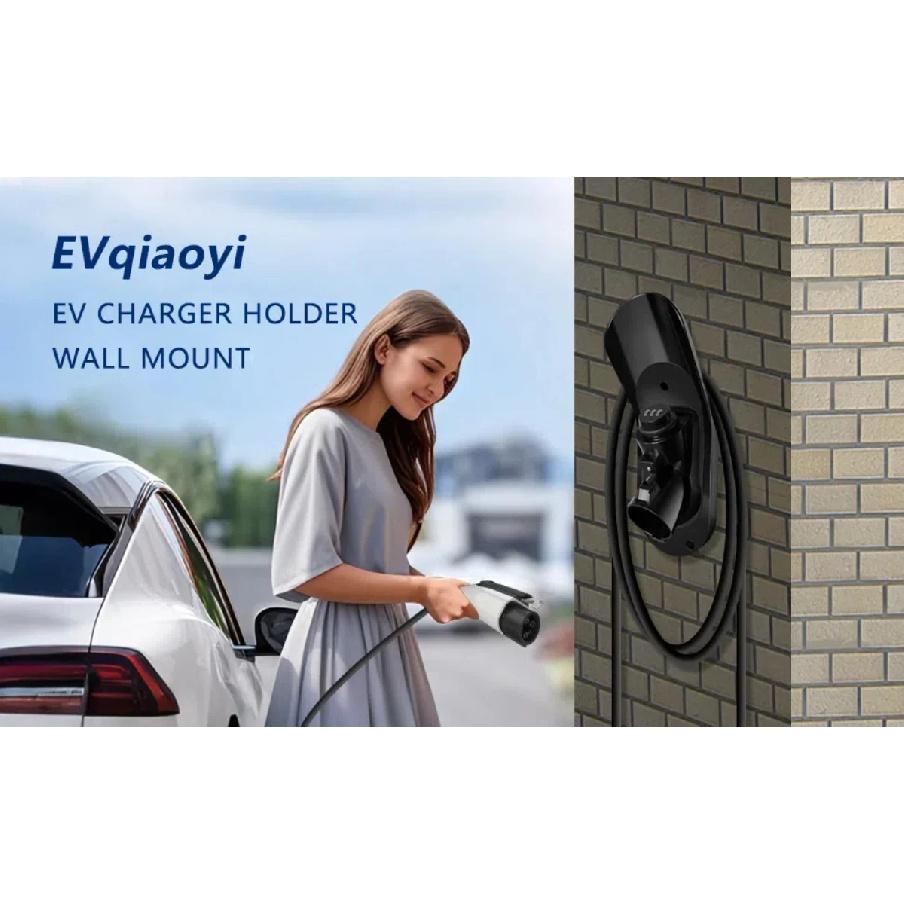 EVqiaoyi Lockable Type 1 EV Charger Holder Wall Mount J1772 Charging Nozzle Bracket Charging Cable Hook with Anti-Theft Lock