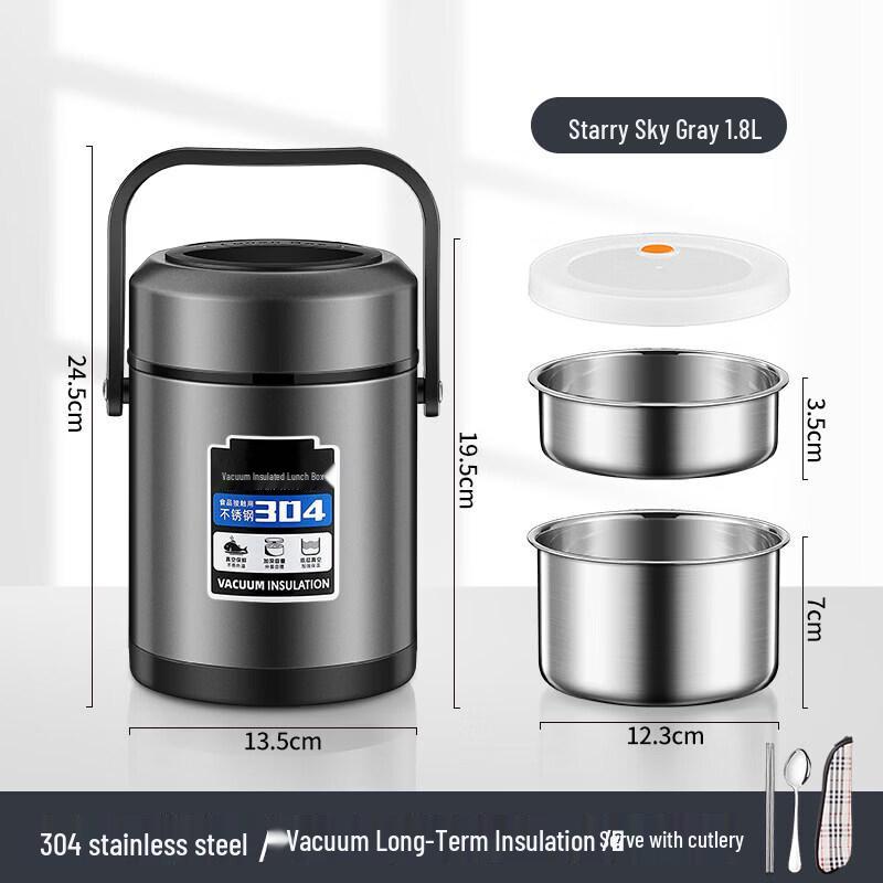 Biaoxing 3-Layer Thermal Stainless Steel Lunch Box